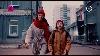 Анонсы, короткий рекламный блок (Домашний, 16.02.2024)