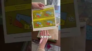 Why was she told to take apart the finished puzzle? 🤔