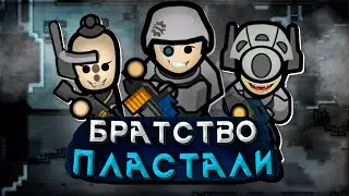 500 дней на леднике в Rimworld Biotech на сборке WM