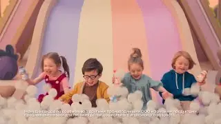 Реклама нового бренда Mama Lama