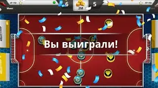 Soccer Stars Trickshots Arena || 1M