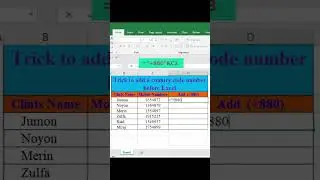 😎😱Tricks to add before country code number in excel😎😱 || #whatsappstatus #ytshorts #fbreels #shorts