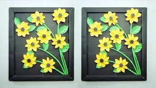Paper Craft Flowers Wall Hanging | Flower Making with paper | Wall Hanging Craft ideas