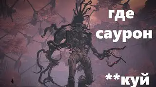 лес востал епа** (Remnant From the Ashes)