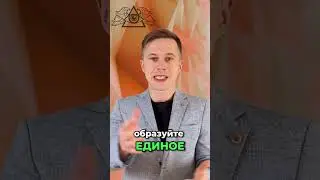 Уборка в Комнате Это Уборка Себя 