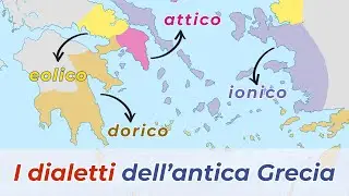 Qual è il GRECO che si studia a scuola? | I segreti dei DIALETTI dell'antica Grecia