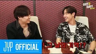 [GOT2DAY 2019] 12. JB & Mark