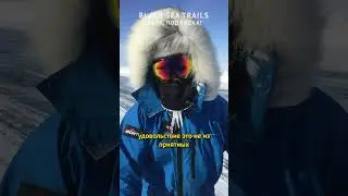 2х2 фэтбайк и Антарктида! Горный велосипед. Велопокатушки #shorts