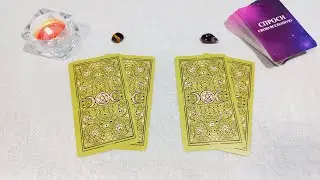 Какие Силы стоят сейчас за вами? Что хотят передать? Таро поток