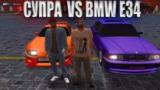 GTA Next RP: Купил тойоту супру В НЕКСТ РП ! МАКСИМАЛЬНАЯ СКОРОСТЬ И ЗАЕЗД С БМВ Е34