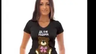 Прикольные майки и футболки