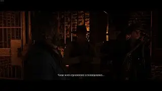 Дикий дикий дикий дикий запад (RDO)