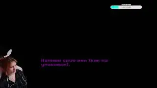 Пятый взгляд | Dragon's dogma 2 |