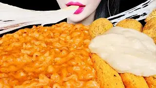 ASMR CHEESY CARBO FIRE NOODLE, CHICKEN, CHEESE BALL 까르보불닭 뿌링클 치킨 치즈볼 먹방 EATING SOUNDS MUKBANG