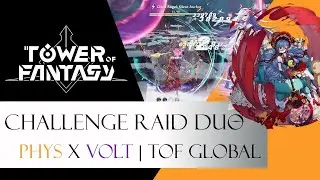 Challenge Raid Duo Run Frigg/Valkyrie 