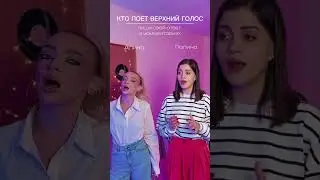Угадал? Пиши в комментариях 👉🏻