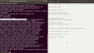How to Install OpenCV(CodeBlocks) in Ubuntu for  C++/Установить OpenCV и подключить к  CodeBlocks