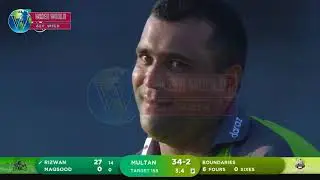 PSL 6 2021 LQ vs MS full match quick highlights
