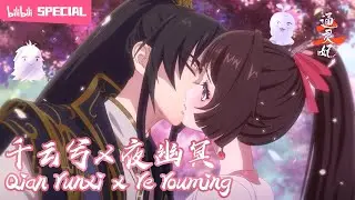 【ENGSUB】❤️‍🩹 After all circles, you're still destined