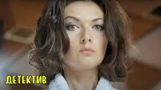 ОДИН ЛЮБОВНИК НА ТРОИХ ИЛИ КАК НЕ СКУЧАТЬ ЖЕНЩИНАМ В 40+!  ИРОНИЧНЫЙ ДЕТЕКТИВ С ЗАКРУЧЕННЫМ СЮЖЕТОМ!