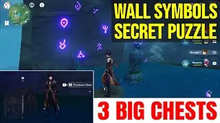 Secret Wall Symbol Puzzles | Ishine Script | Tsurumi Island v2.2【Genshin Impact】