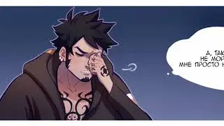 ~Я просто люблю.. Что???~ Озвучка Комиксов: ВАНПИС (OnePiece) By Mikura Team