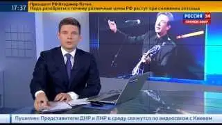 Валерий Сюткин подал в суд на Lurkmore из-за оскорбительного мема
