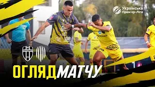 Олександрія – Рух / Огляд матчу