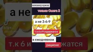 возможно ты не знал...
