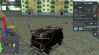 Отдыхаем на квартире у Анжелики Йорк NextRP