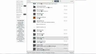КОНФИГ ПРО(sahar.cfg)