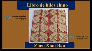 Libro de hilos chino Zhen Xian Bao