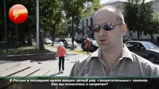 ИМХО #13 | О 