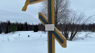 Заречный-Юрки-Женская колония