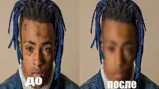КАК ВЫГЛЯДИТ XXXTENNATION БЕЗ ТАТУ