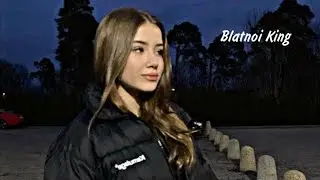 ♛ Не потушит Боль дорогой коньяк 🥃🥀 ♛ (2023)
