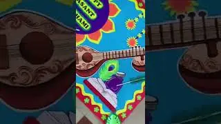 Happy Vasant Panchami🌼🌼🌼🌼| School Board decoration