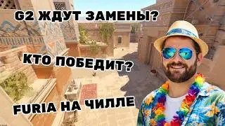 СПИРИТ И МАУЗ ФАВОРИТЫ | Обзор ESL Pro League 2026 Stage 2