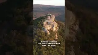 Крым. Каралезские сфинксы. Каменные истуканы созданные природой и ветром. А может человеком?