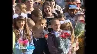 16 020915 ВЕСТИ ГОРОД