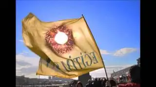 DAYANIŞMA