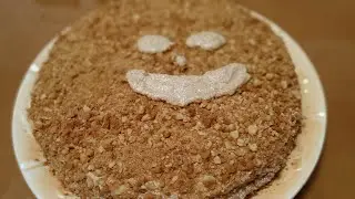 Steamed honey cake 