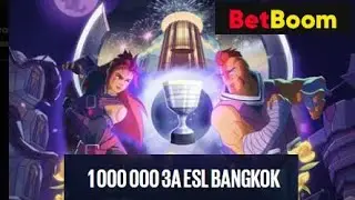 Фрибет 5000 рублей за верный прогноз и ставку на ESL One Bangkok 2024 в БК Бетбум