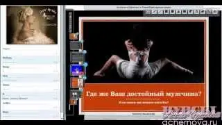 Здоровый секс: где, когда, как и с кем.