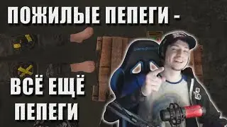 За сколько можно собрать комп? / Что расстроило Макича / Лучшее с MakataO 