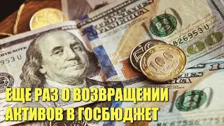 «Не выплеснуть вместе с водой и ребенка»