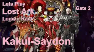 Lost Ark Kakul-Saydon Gate 2 Paladin POV clown raid Normal Mode