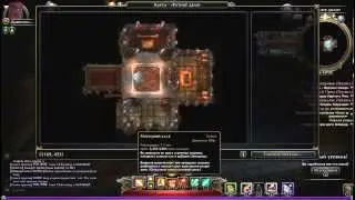Пвп билды для мага neverwinter Wizard 60