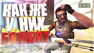Сборник Токсичных Школьников в CS GO Август 2021