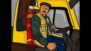 Серега (Саша Байкальский)